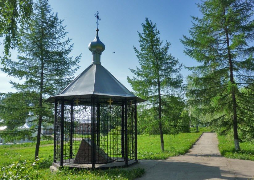 Памятник меценатам