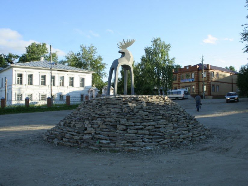 Чердынский лось