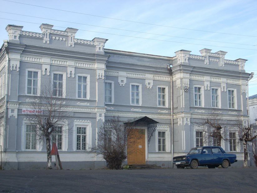 Женская гимназия