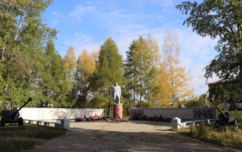 Мемориал воинской славы