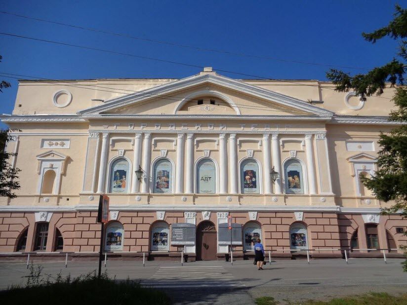 Драматический театр