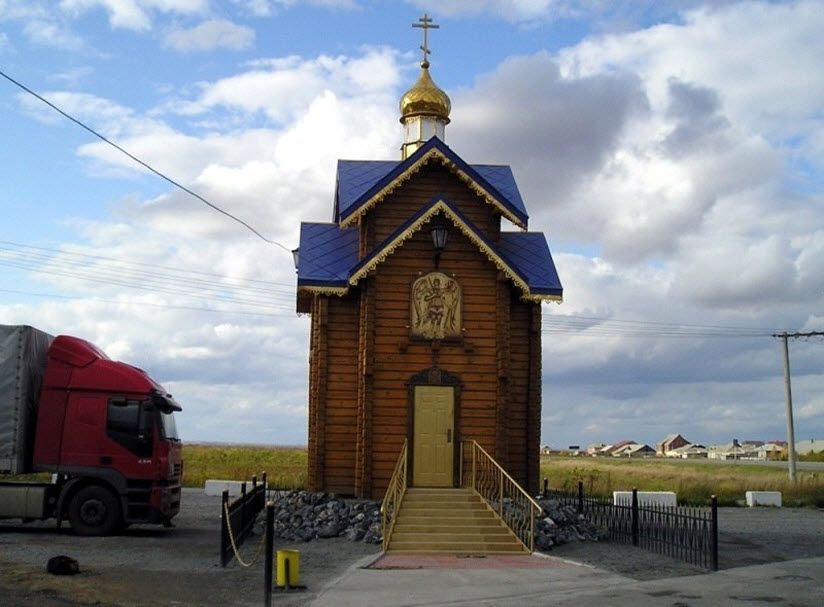 Часовня Архангела Михаила