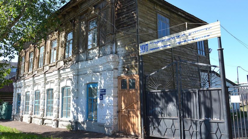 Пекарня Жилкина