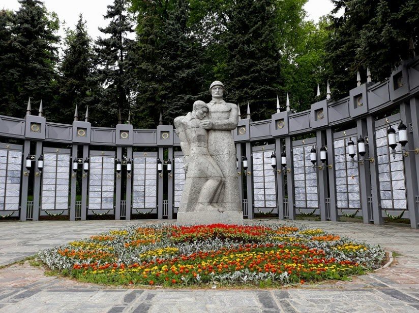 Парк Победы