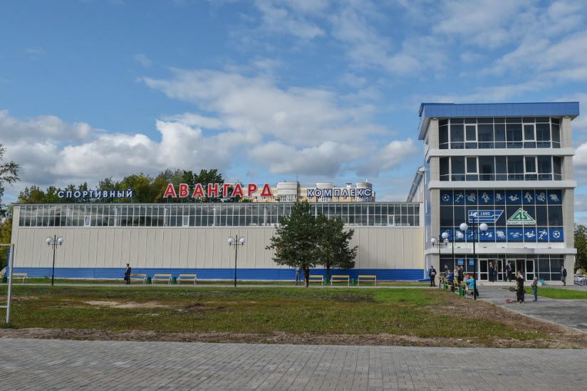 Стадион и спортивный комплекс «Авангард»