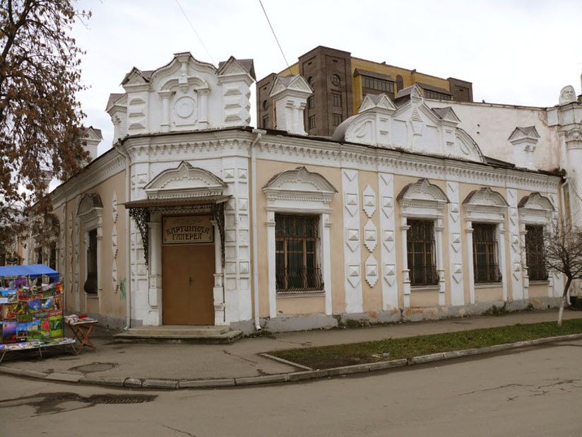 Картинная галерея