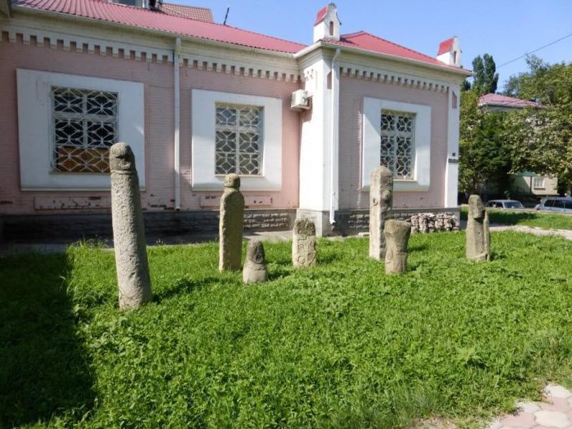 Карачаево-Черкесский музей-заповедник