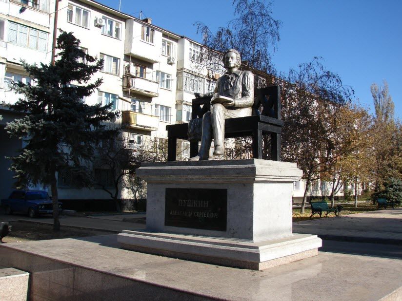 Памятник А.С. Пушкину