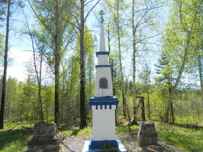 Памятник Николаю Чудотворцу