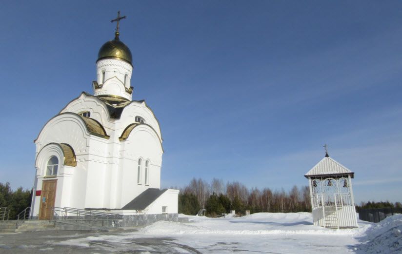 Церковь Николая Чудотворца