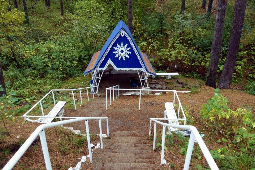 Родник Пробойный ключ