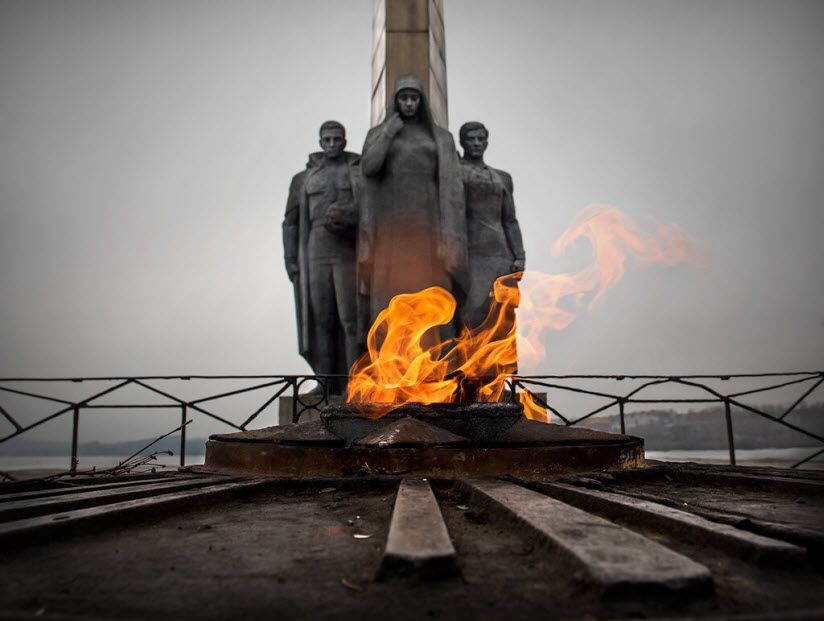 Монумент Боевой и Трудовой Славы