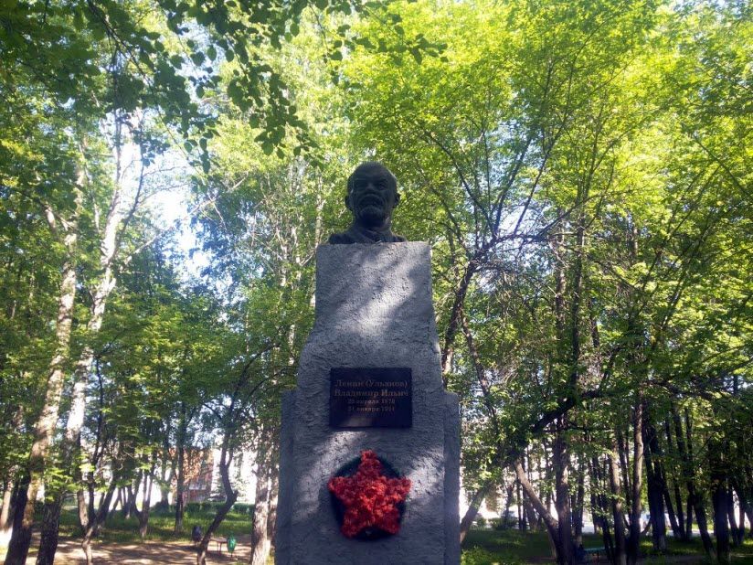 Центральный парк (Детский)