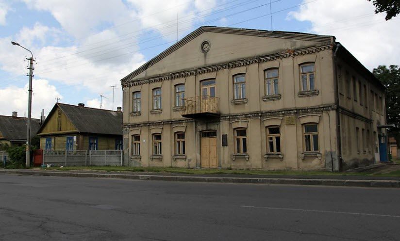 Усадьба Королевских