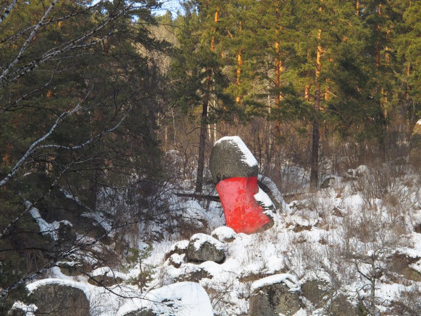 Бабья радость