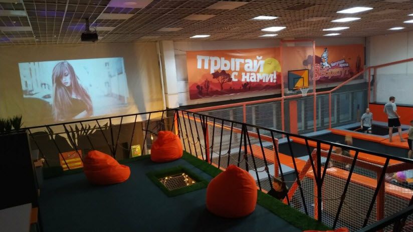 Детский развлекательный комплекс «ЗеБрАТУТ»