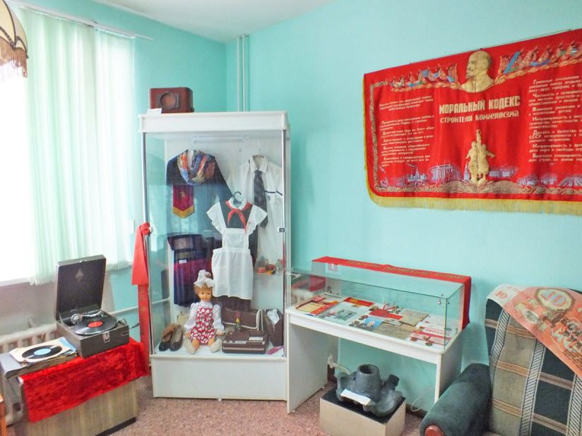 Чебаркульский городской Краеведческий музей