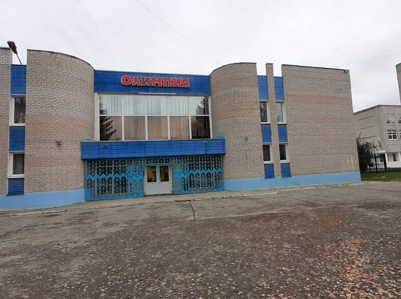 Бассейн «Олимпия»