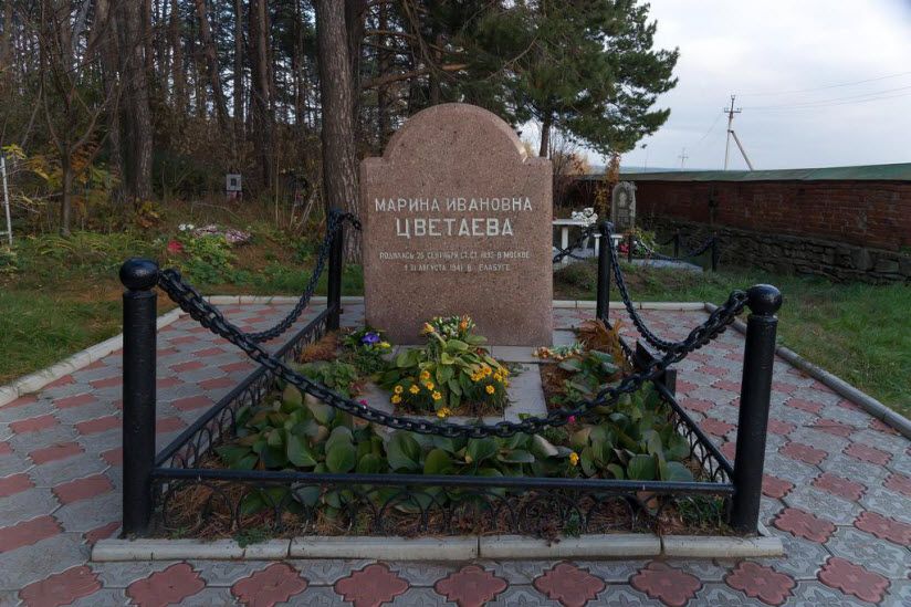 Петропавловское кладбище