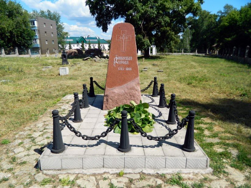 Троицкое кладбище