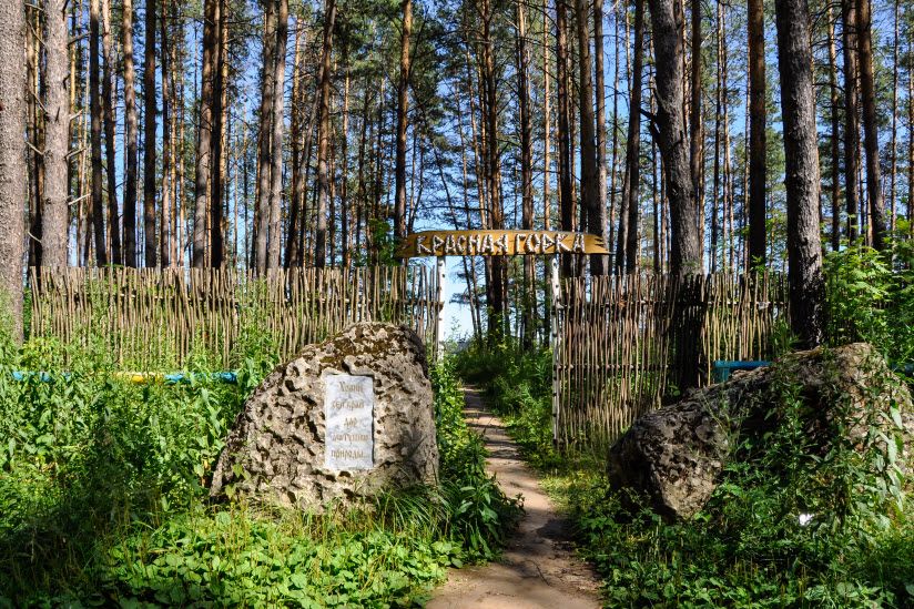 фото Нижней Камы