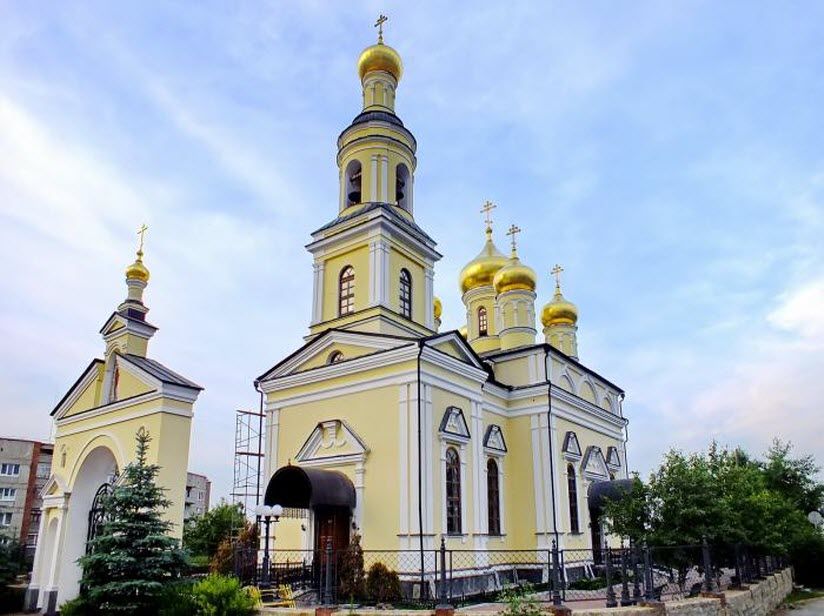 Церковь во имя Святителя Николая Чудотворца