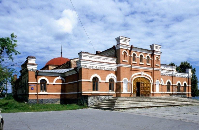 Народный дом
