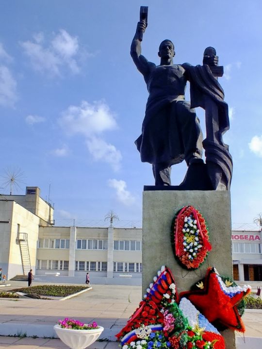Памятник Труженикам тыла