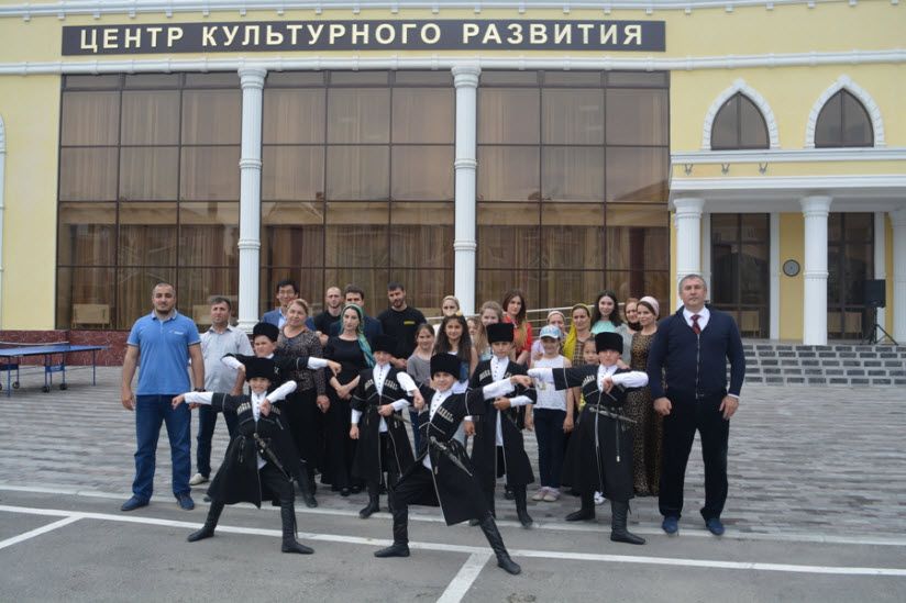 Центр культурного развития