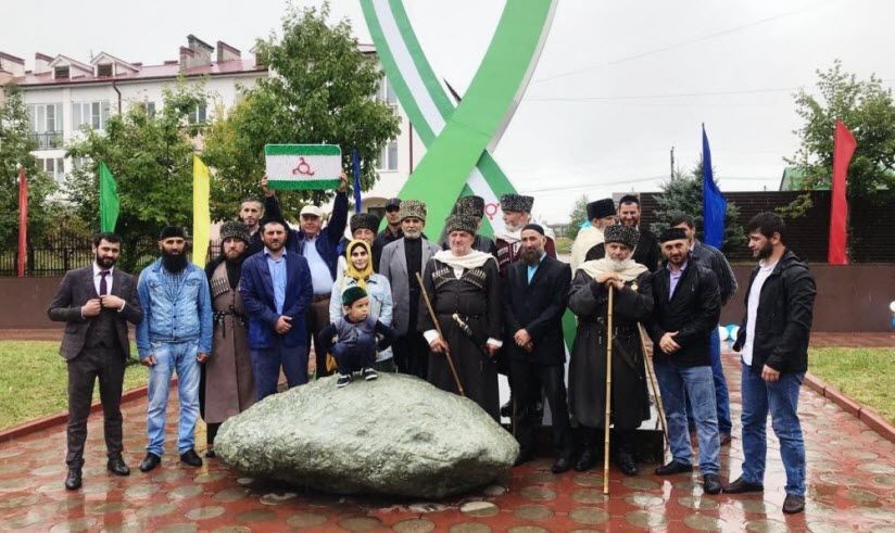 Сквер «Къарачай»