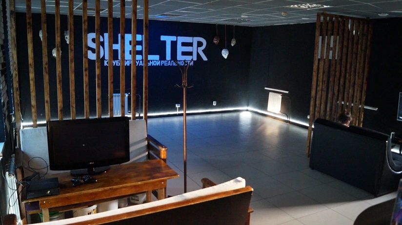 Шелтер