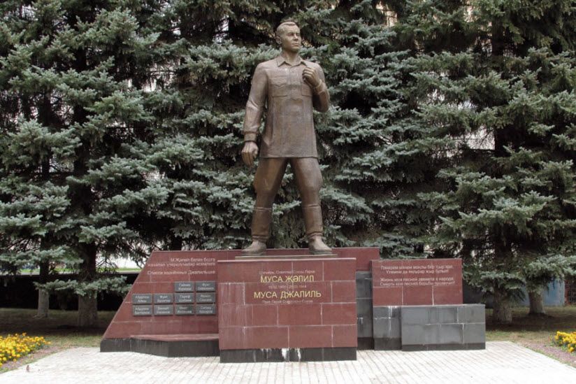 Памятник Мусе Джалилю