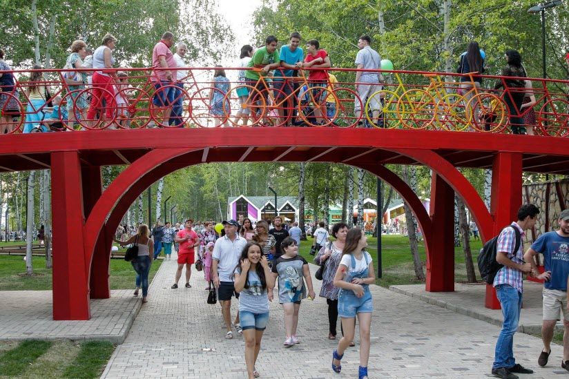 в парке Семья