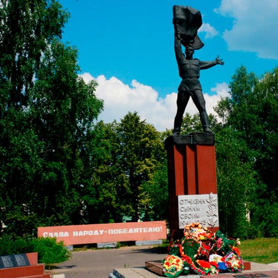 Воинский мемориал