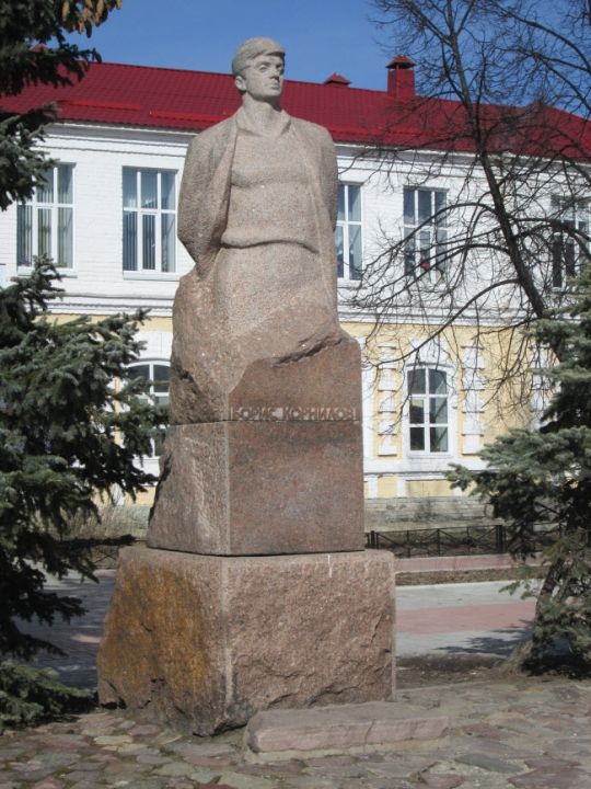 Памятник Борису Корнилову