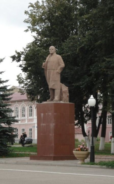 Памятник В.И. Ленину