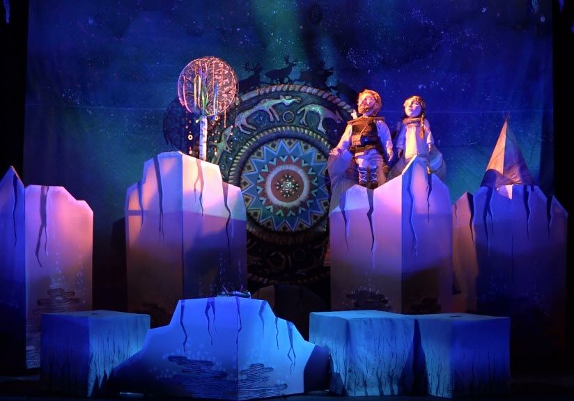 Государственный кукольный театр