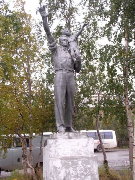 памятник Провожающим