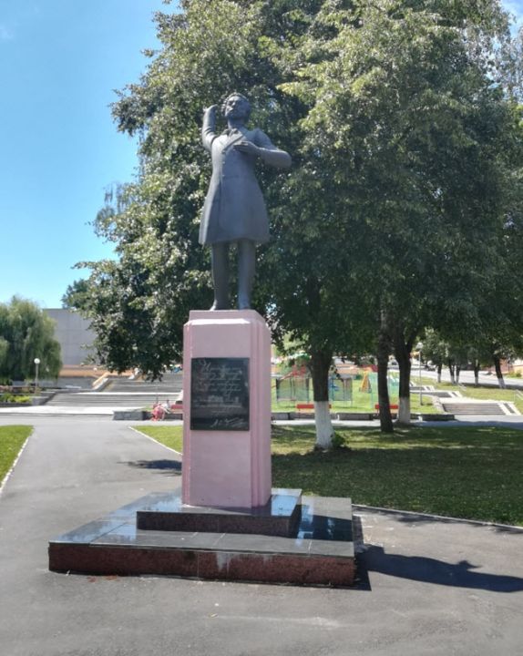 Памятник А.С. Пушкину