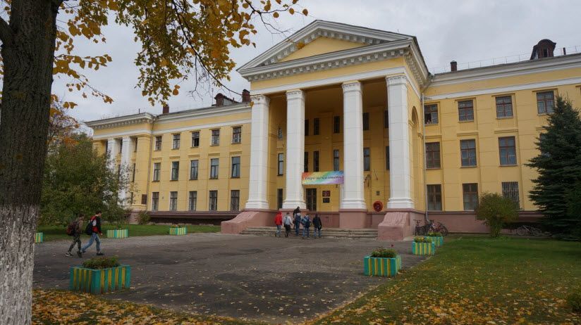 Технический колледж