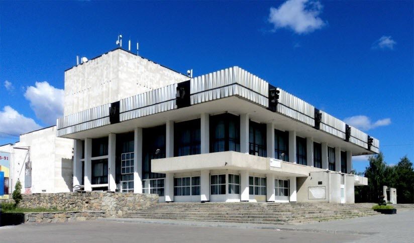 Дзержинский драмтеатр