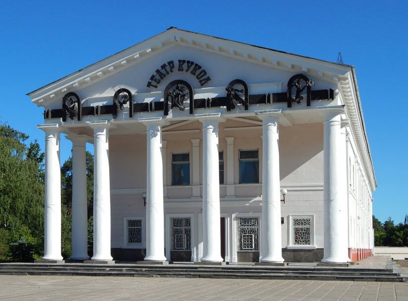 Театр кукол