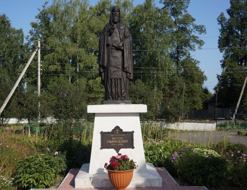 Памятник Сергию Радонежскому