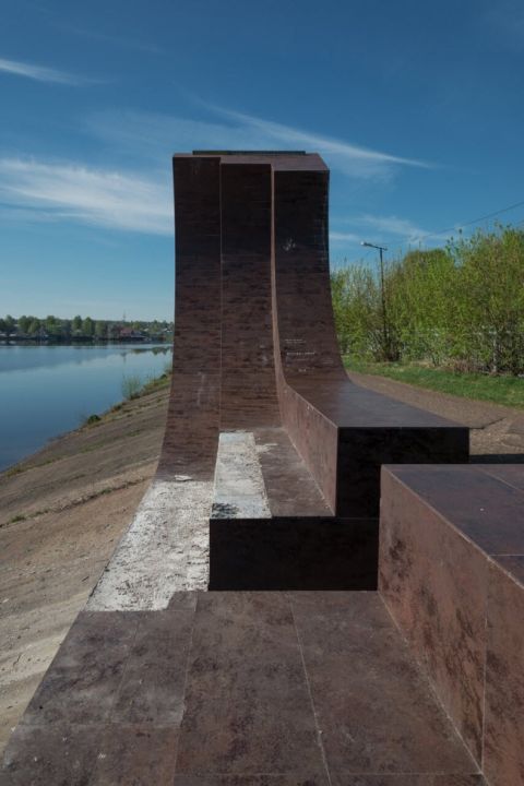 Выксунь вверх