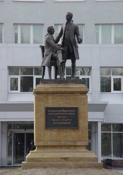 Памятник братьям Баташевым