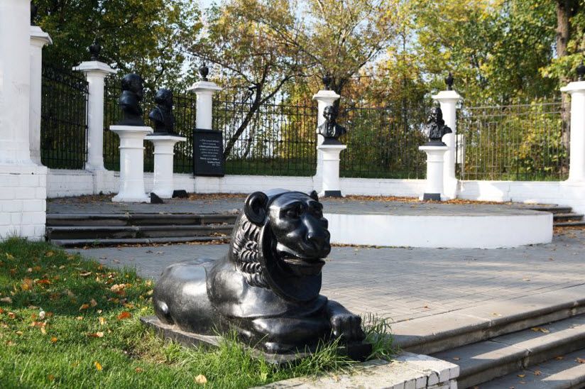 Аллея металлургов