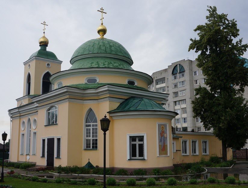 Церковь Иоанна Богослова