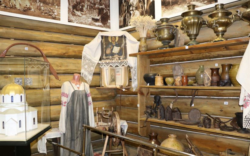 Историко-краеведческий музей