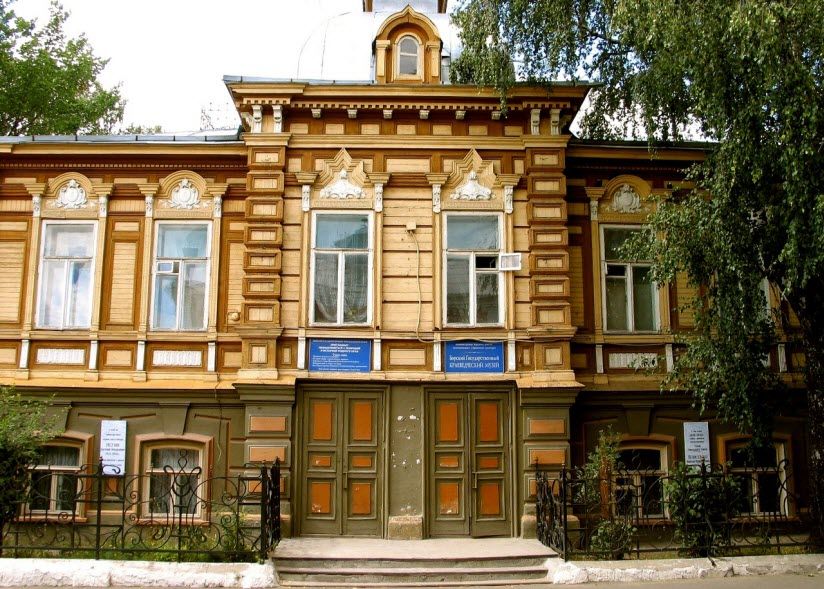 Краеведческий музей