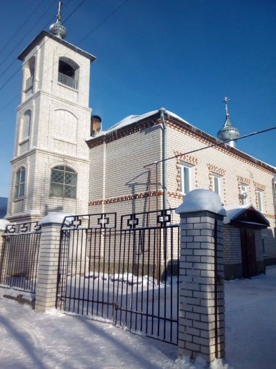 Церковь Николая Чудотворца